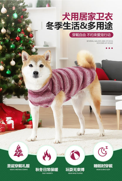 Amazon New Dog Sweater Autumn Winter Home Wear Warm Comfortable Large Dog Clothes In Stock Factory Direct Sale