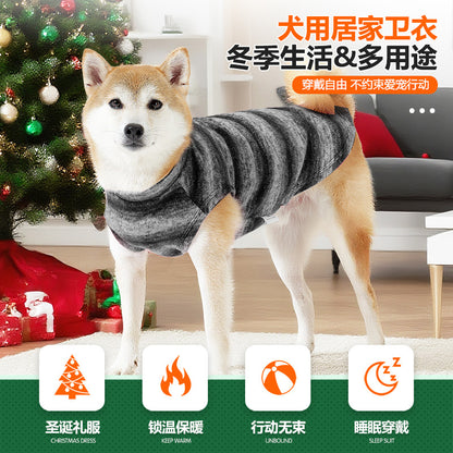 Amazon New Dog Sweater Autumn Winter Home Wear Warm Comfortable Large Dog Clothes In Stock Factory Direct Sale