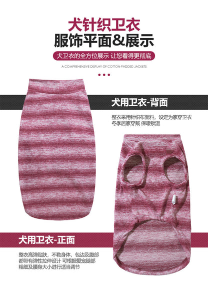 Amazon New Dog Sweater Autumn Winter Home Wear Warm Comfortable Large Dog Clothes In Stock Factory Direct Sale