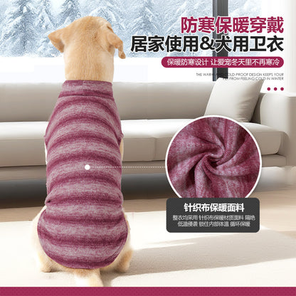 Amazon New Dog Sweater Autumn Winter Home Wear Warm Comfortable Large Dog Clothes In Stock Factory Direct Sale