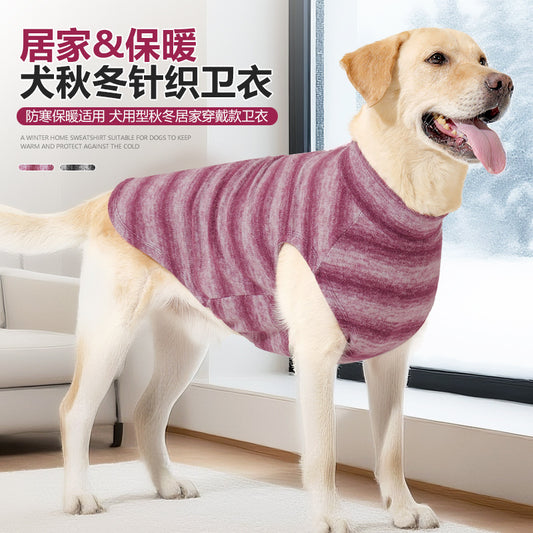 Amazon New Dog Sweater Autumn Winter Home Wear Warm Comfortable Large Dog Clothes In Stock Factory Direct Sale