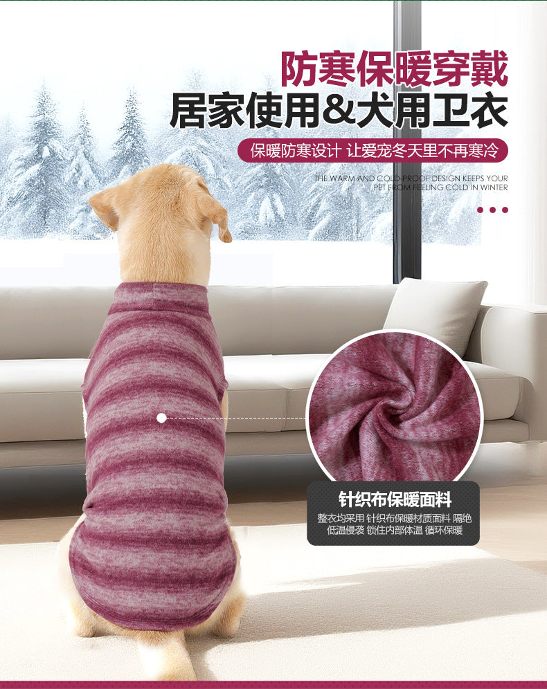 Amazon New Dog Sweater Autumn Winter Home Wear Warm Comfortable Large Dog Clothes In Stock Factory Direct Sale