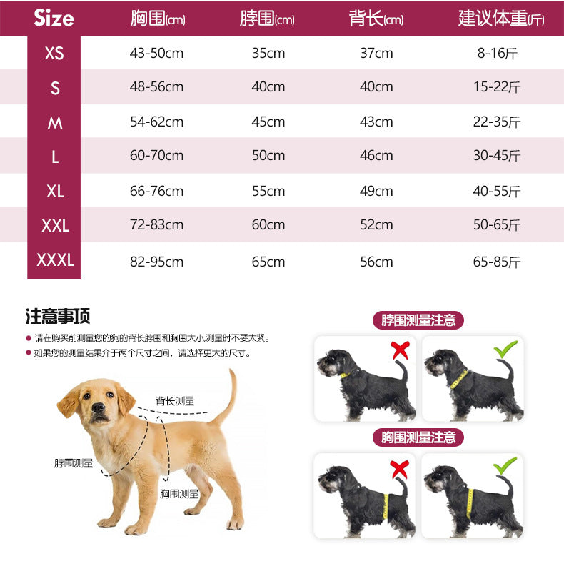 Amazon New Dog Sweater Autumn Winter Home Wear Warm Comfortable Large Dog Clothes In Stock Factory Direct Sale