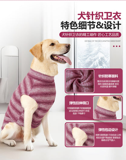 Amazon New Dog Sweater Autumn Winter Home Wear Warm Comfortable Large Dog Clothes In Stock Factory Direct Sale
