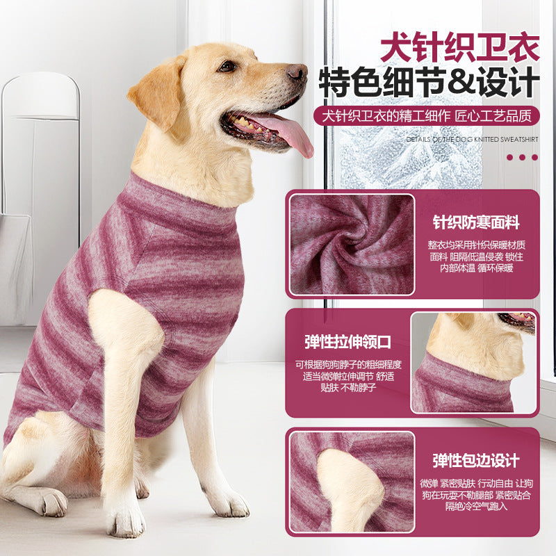 Amazon New Dog Sweater Autumn Winter Home Wear Warm Comfortable Large Dog Clothes In Stock Factory Direct Sale