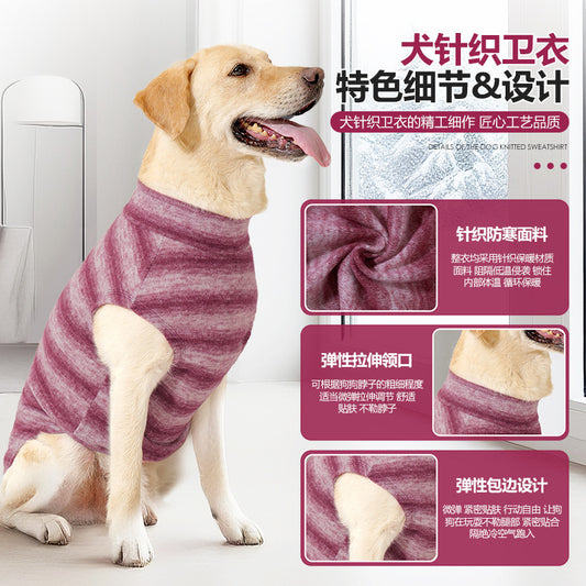 Amazon New Dog Sweater Autumn Winter Home Wear Warm Comfortable Large Dog Clothes In Stock Factory Direct Sale